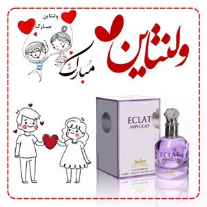 عطر ولنتاین زنانه اکلت لانوین جسیکا تواین فرانسه