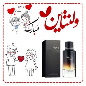 عطر کمیاب هدیه ولنتاین مردانه فیرو بلک فراگرنس ورد