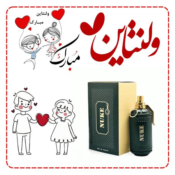 عطر کمیاب ولنتاین مردانه اسپایس بمب فراگرنس ورد