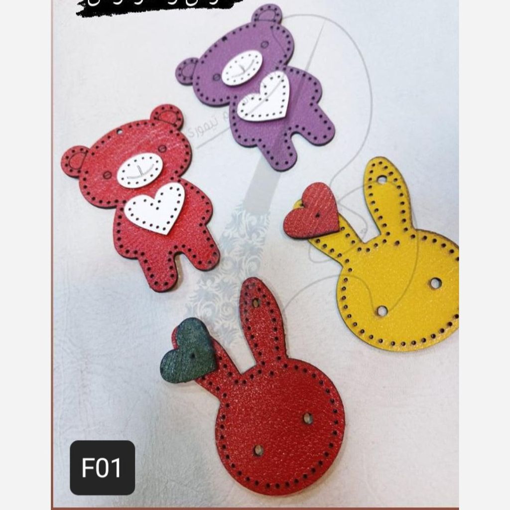 خرید آنلاین جا سوییچی چرم طبیعی 