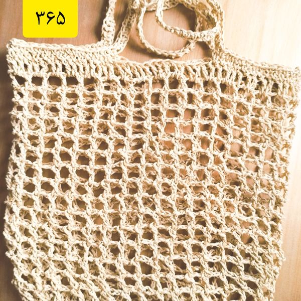 کیف زنانه ساحلی رافیا متوسط کد 985