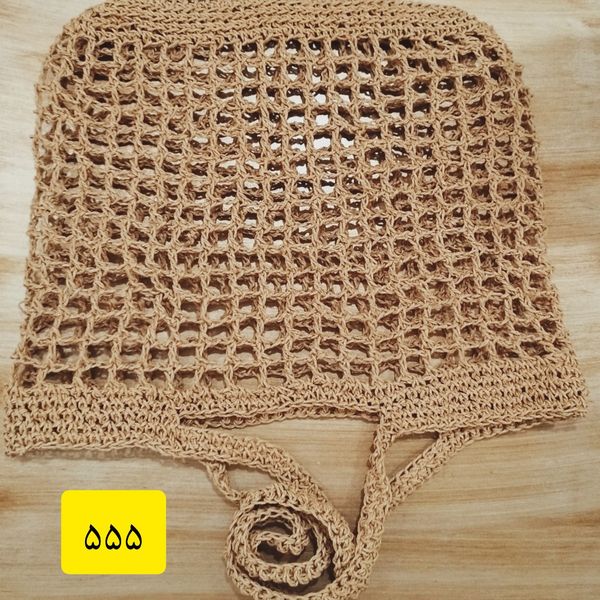 کیف زنانه ساحلی رافیا متوسط کد 985