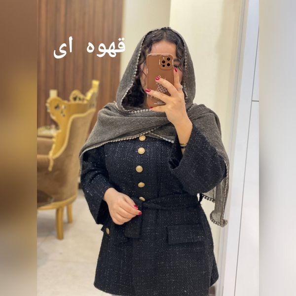 شال برشکا دورسکه ای سنگشور