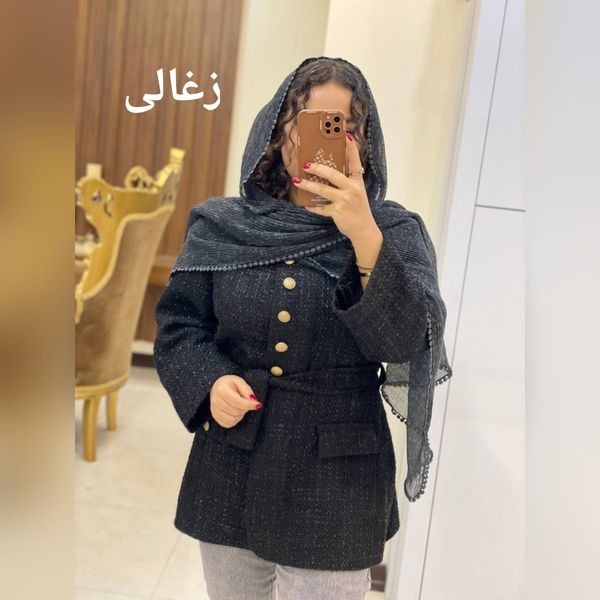 شال برشکا دورسکه ای سنگشور