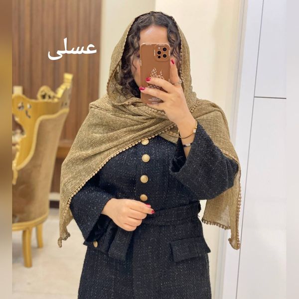 شال برشکا دورسکه ای سنگشور