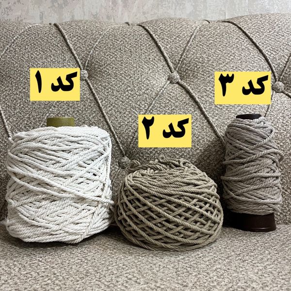 کاور‌ کوسن مکرومه طرح تور