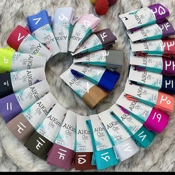 لگ ورزشی شاین کد 4469