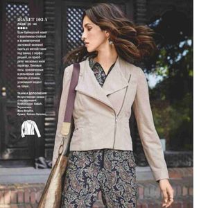 الگو آماده خیاطی سایزبندی شده کت بوردا