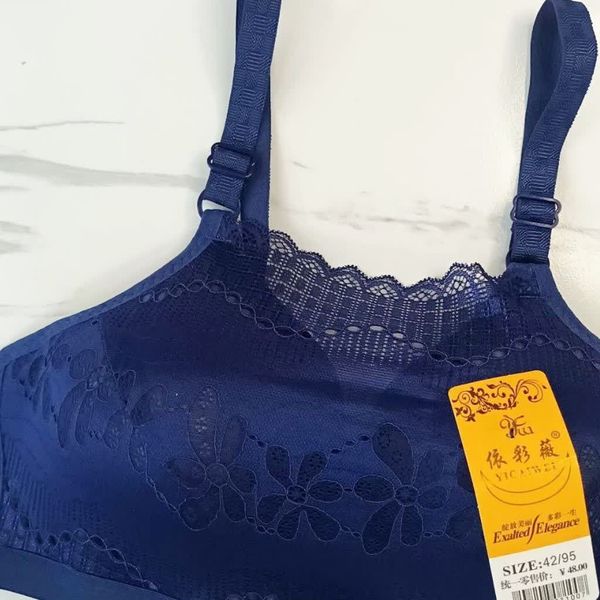 سوتین زیرکتی کاپدار زنانه st93u