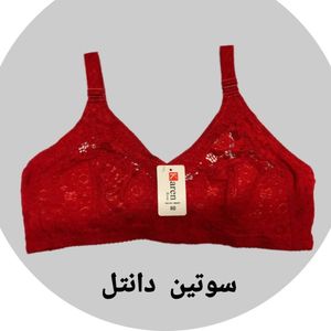 سوتین دانتل زیرنخ زنانه st53