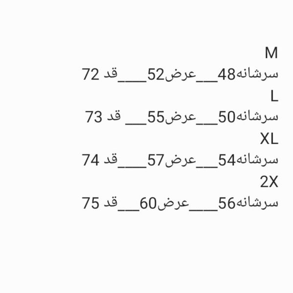 تیشرت مردانه قواره آزاد  FREEDOM