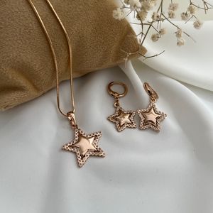 نیم ست ژوپینگ