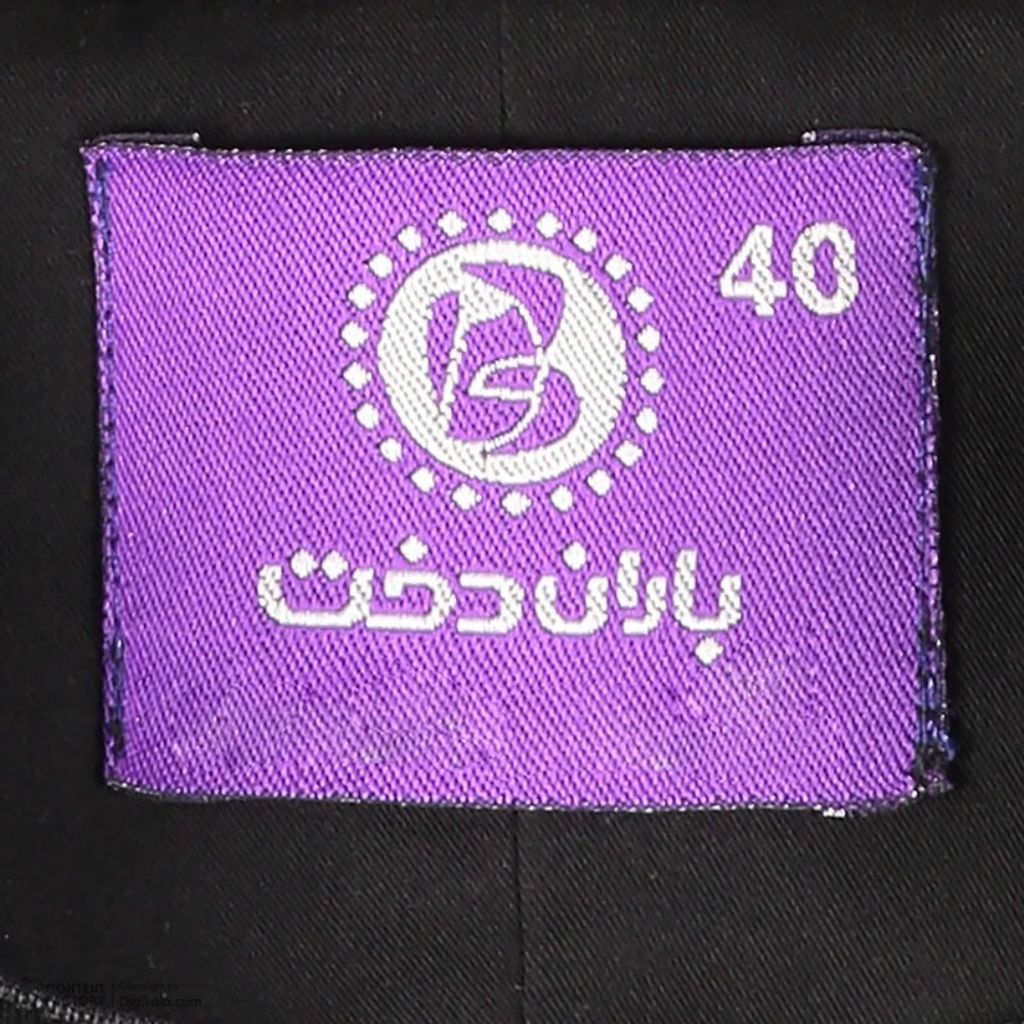 خرید آنلاین مانتو شلوار اداری باران دخت مدل ساسون از رو کد 4034