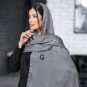 قیمت ارزان شال زنانه لمه کد 884029