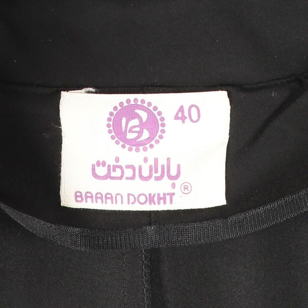 قیمت مدل مانتو اداری سه جیب فیونا کد 4027