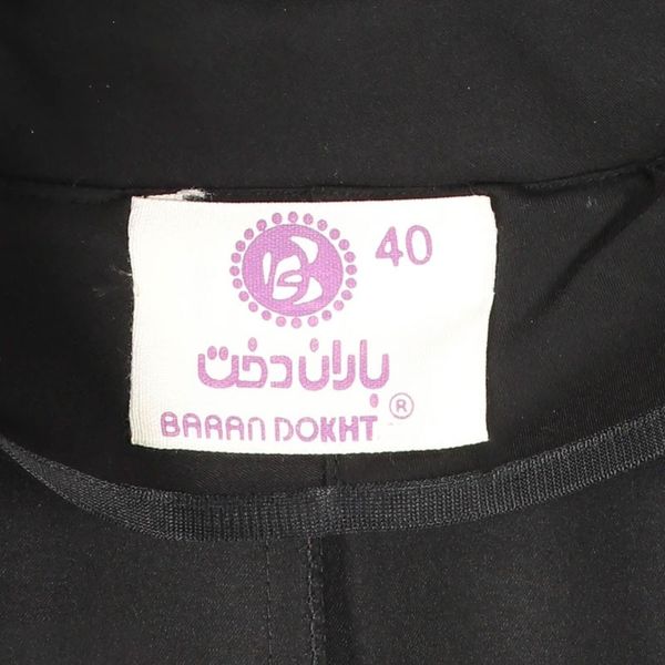 مدل مانتو اداری سه جیب فیونا کد 4027