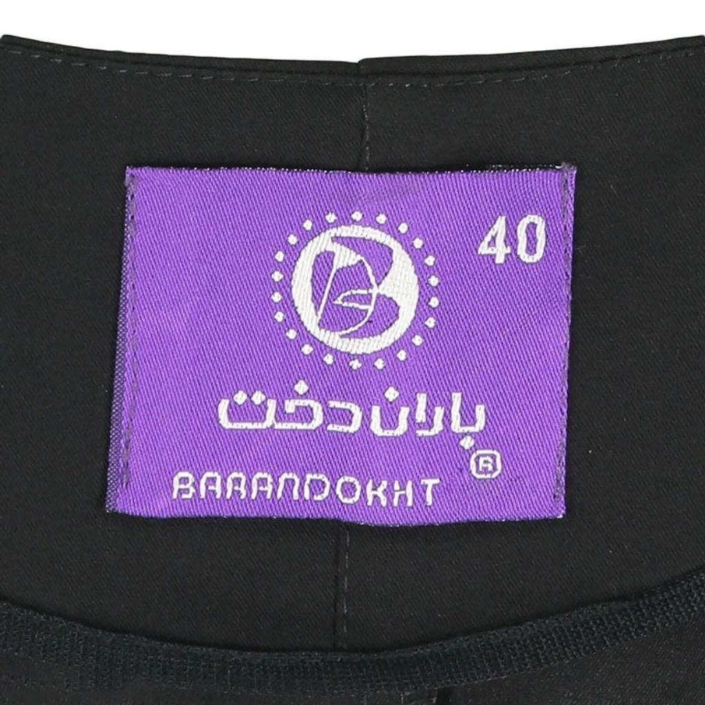 قیمت مانتو شلوار اداری باران دخت مدل دکمه مخفی کد 1785