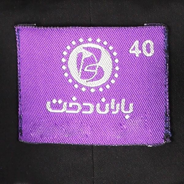 مانتو شلوار اداری باران دخت مدل یقه آرشال فیونا کد 4060
