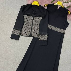 قیمت ارزان ست کت سارافون رویا🍀