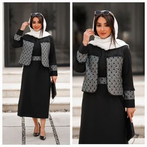 قیمت ست کت سارافون رویا🍀