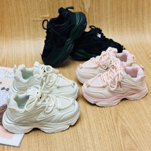 خرید اینترنتی قیمت کتونی بچگانه طرح کارگو برند Meppar Bear کد 110602