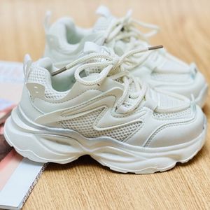 خرید اینترنتی قیمت کتونی بچگانه طرح کارگو برند Meppar Bear کد 110602