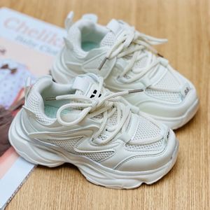 خرید اینترنتی قیمت کتونی بچگانه طرح کارگو برند Meppar Bear کد 110602