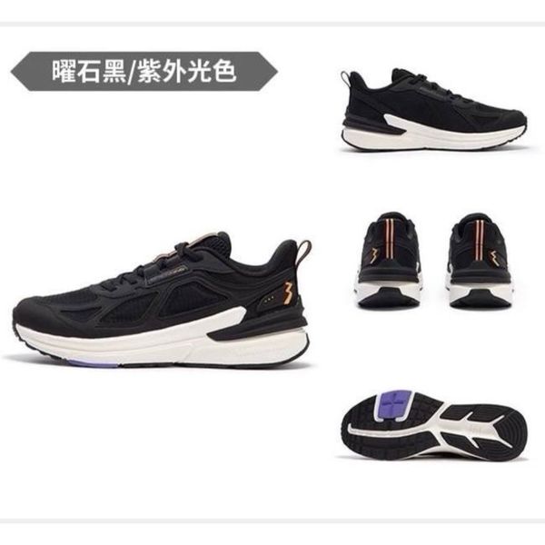 کتونی اورجینال running برند 361 361Degrees Armor City کد 111302