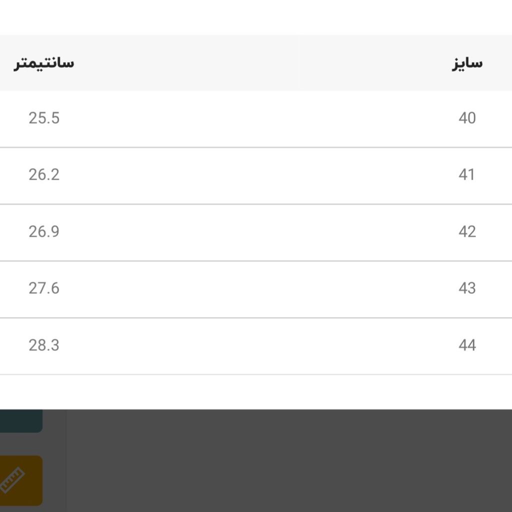 مشخصات کتونی اورجینال running برند 361 361Degrees Armor City کد 111302