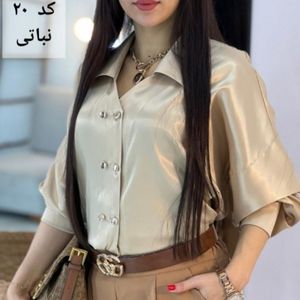 خرید آنلاین شومیز مجلسی ترانه