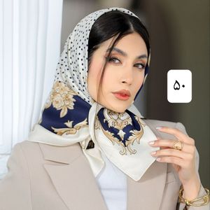 خرید آنلاین مینی اسکارف کد 29806