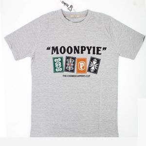 خرید انلاین ست تیشرت شلوار مردانه طرح Moonpyie