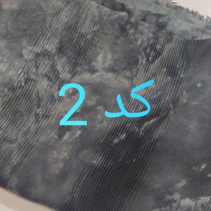 قیمت ارزان شال زنانه ابر و بادی 0027