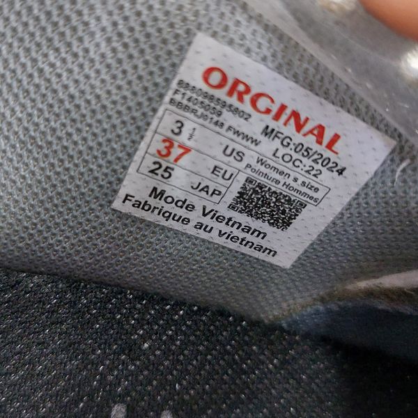 کتونی نایک ایر جردن ترویس nike jordan travis