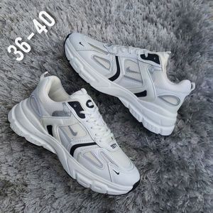 کتونی زنونه نایک 1971 Nike سبک و شیک