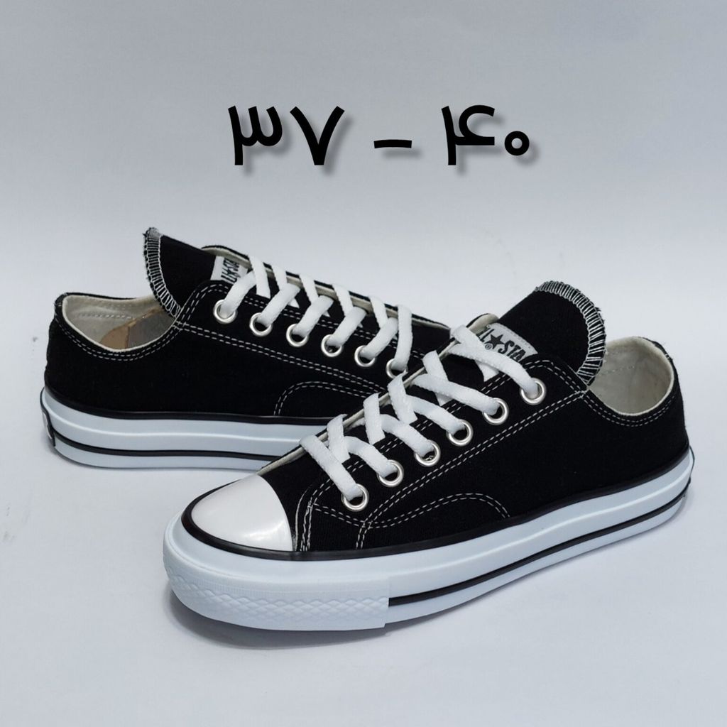 قیمت ارزان کتونی آلستار مشکی   All Star با کیفیت ساق کوتاه