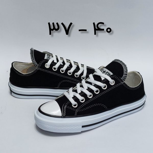 کتونی آلستار مشکی  All Star با کیفیت ساق کوتاه