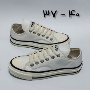 کتونی آلستار سفید شیری All Strar با کیفیت بالا