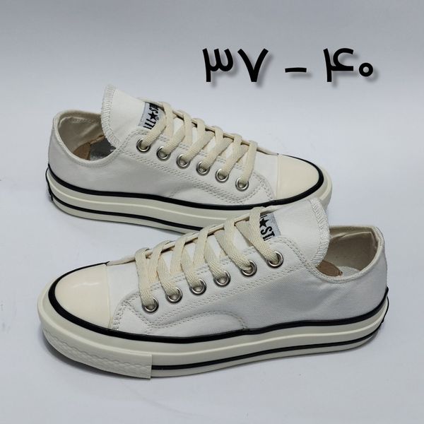 کتونی آلستار سفید شیری All Strar با کیفیت بالا