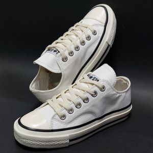 خرید اینترنتی کتونی آلستار سفید شیری All Strar با کیفیت بالا