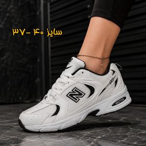 کتونی نیوبالانس 530 new balance با متریال وارداتی