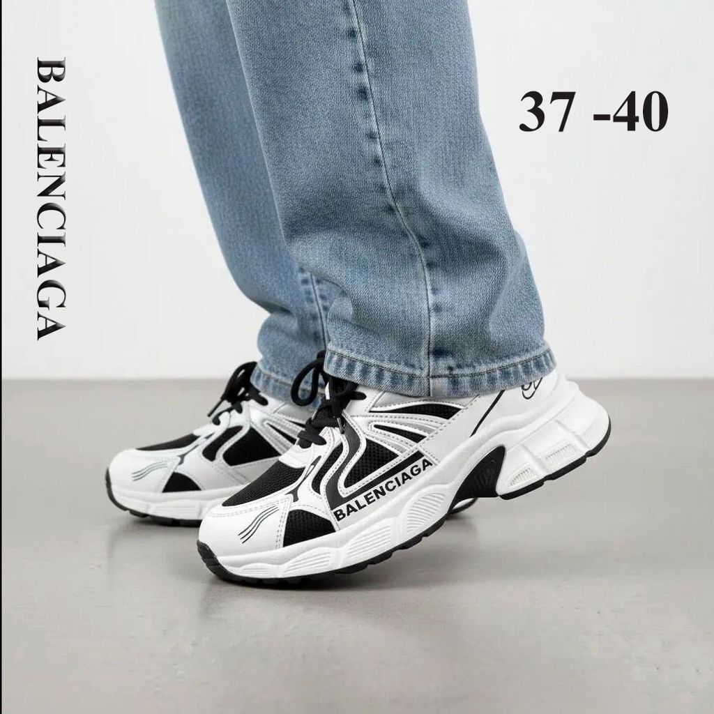 قیمت کتونی بالنسیاگا Balenciaga شیک و سبک