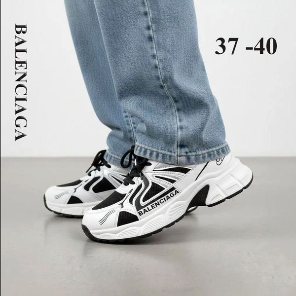 کتونی بالنسیاگا Balenciaga شیک و سبک