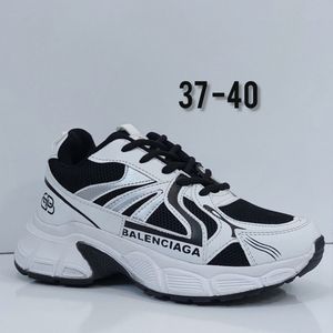 کتونی بالنسیاگا Balenciaga شیک و سبک