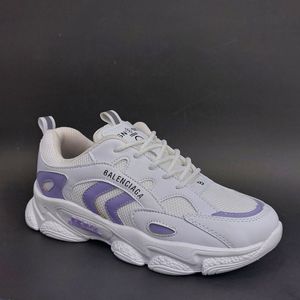 مشخصات کتونی بالنسیاگا Balenciaga پاخور عالی شیک و سبک