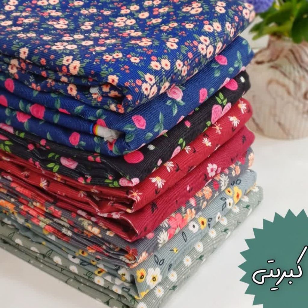 مشخصات پارچه مخمل کبریتی طرحدار