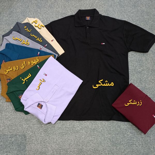 تیشرت مردانه سایز بزرگ جودون