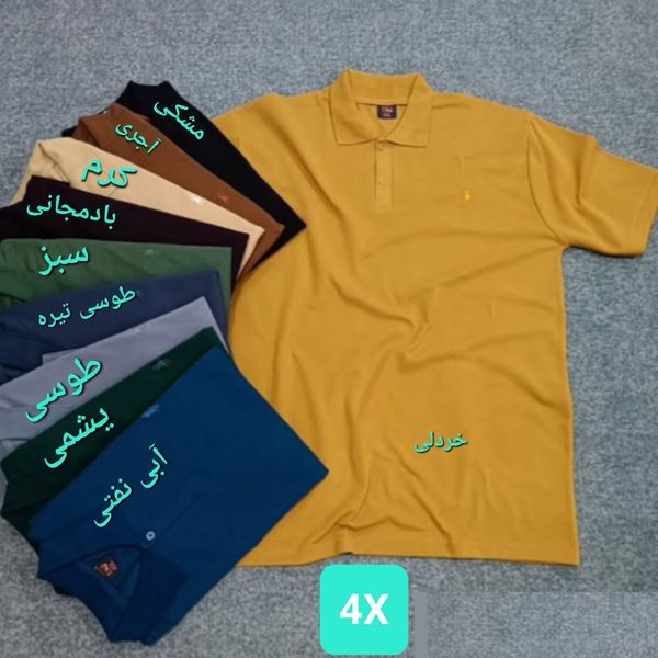 تیشرت مردانه سایز بزرگ جودون