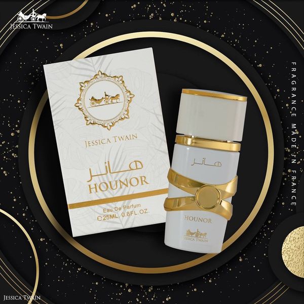 عطر بسیار جدید هانر جسیکا توین فرانسه - رایحه آمواج هانر - 25 میل اقتصادی