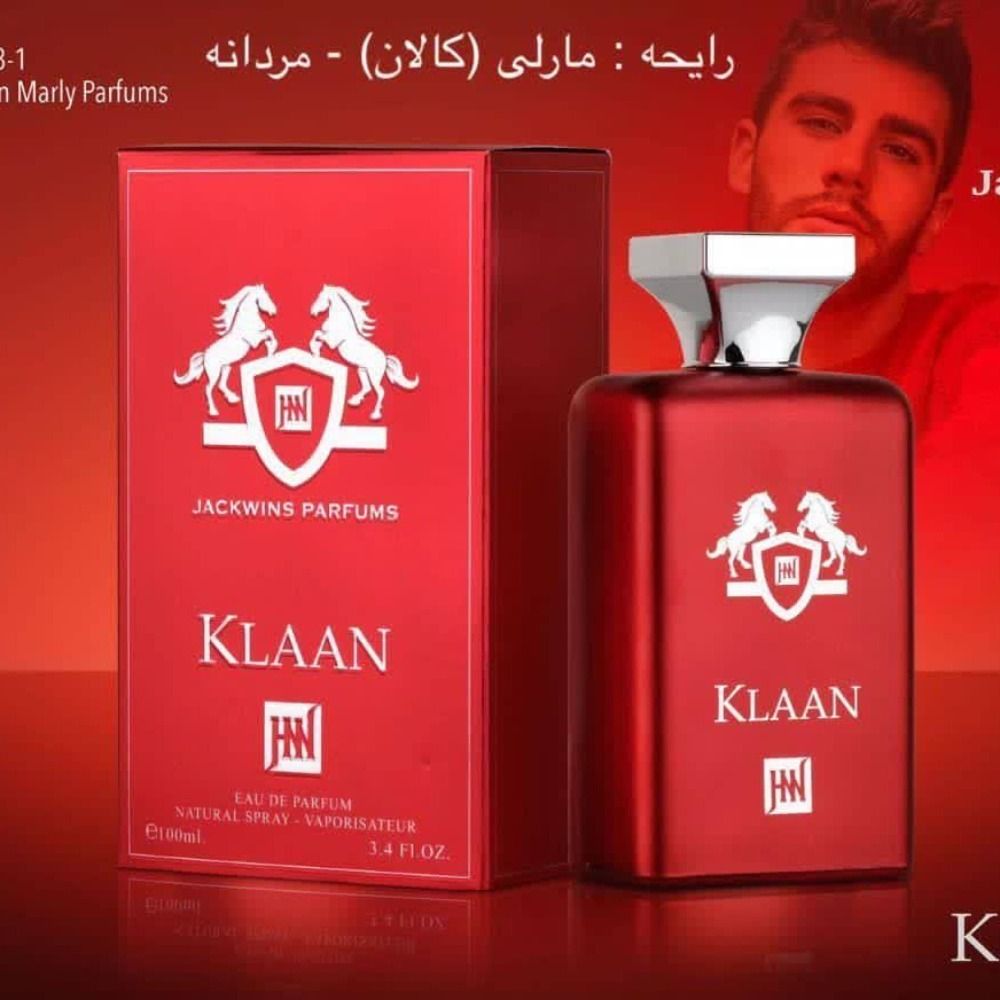 قیمت ارزان ادکلن کلان جانوین (KLAAN JOHNWIN)